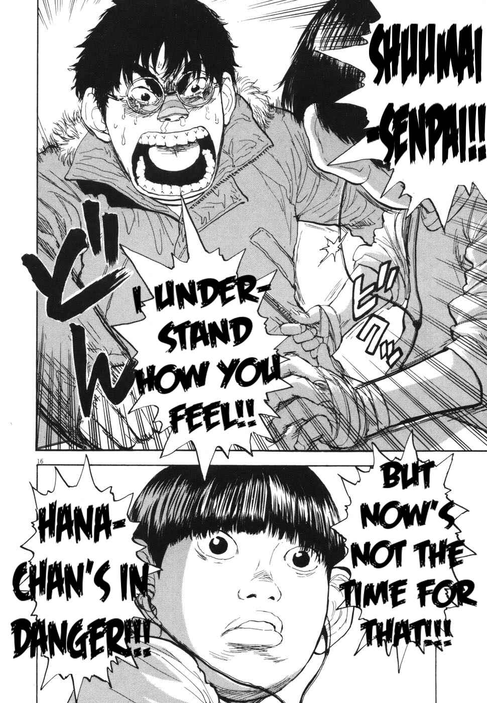 Page 15 Chapter 109 Boys on the Run