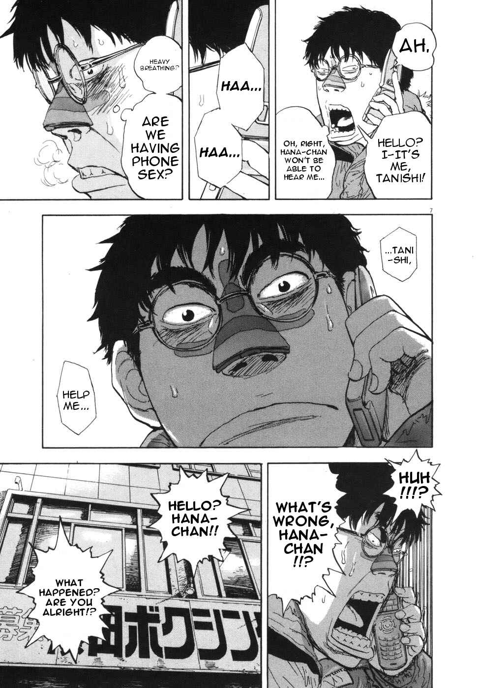 Page 7 Chapter 109 Boys on the Run