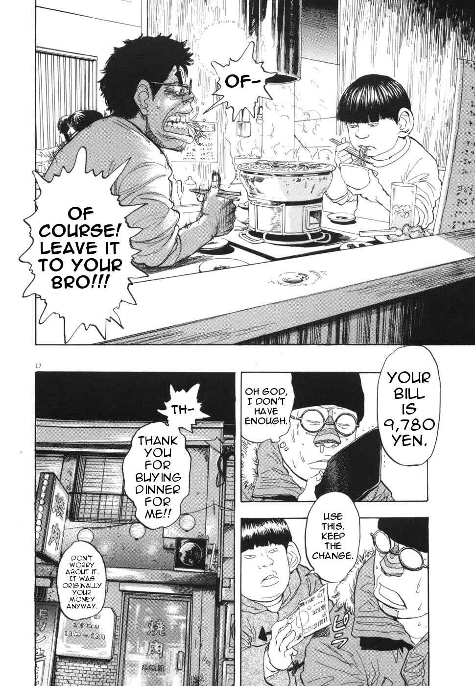 Page 16 Chapter 103 Boys on the Run