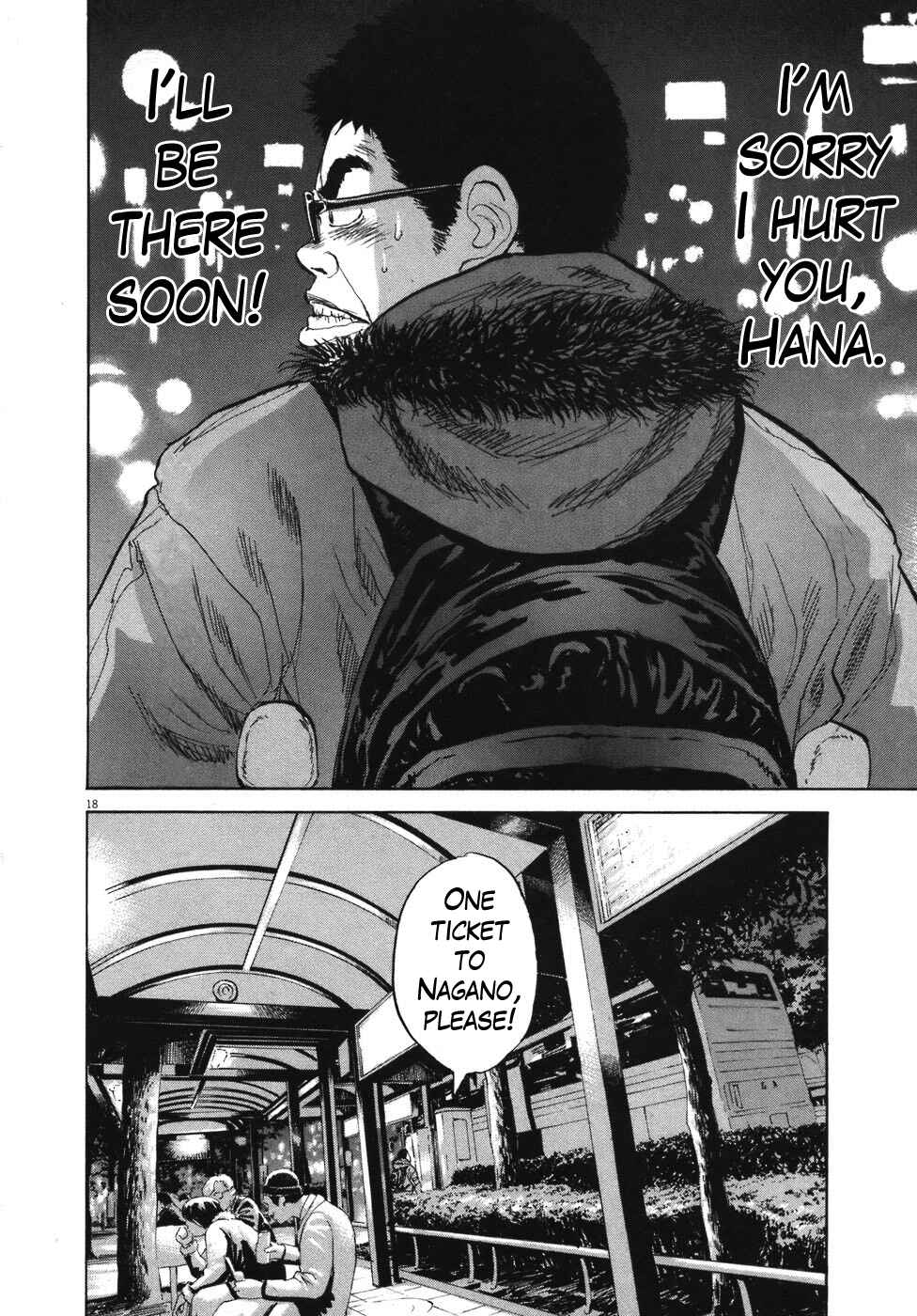 Page 17 Chapter 83 Boys on the Run