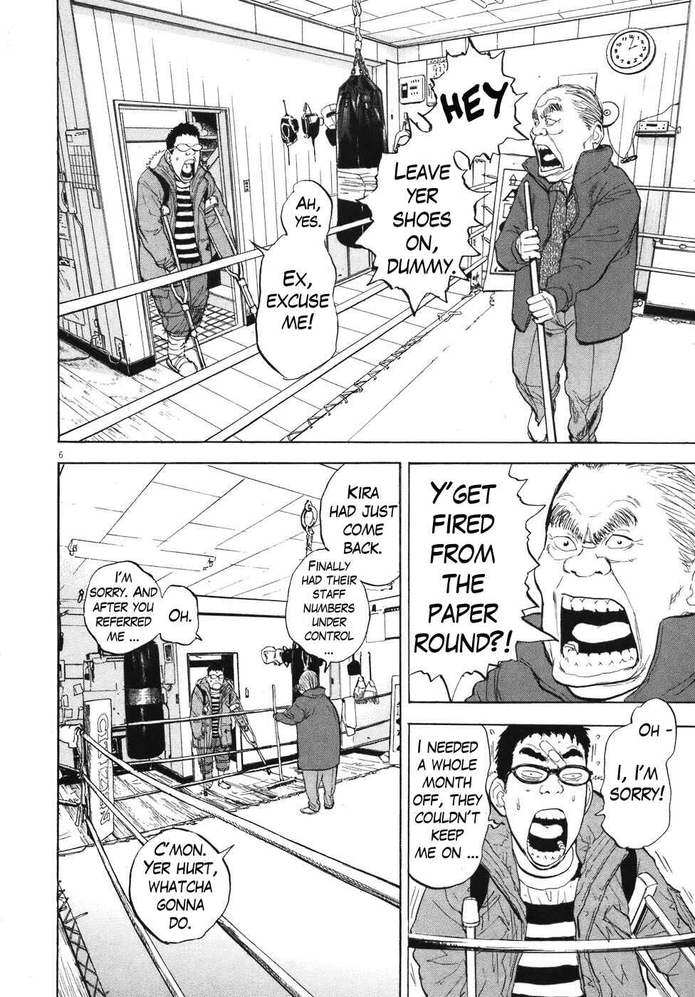 Page 6 Chapter 83 Boys on the Run