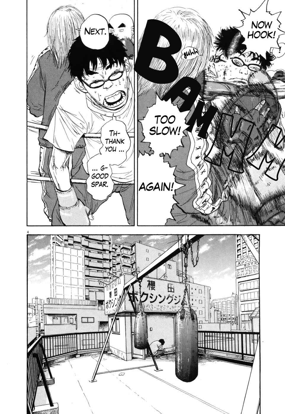 Page 4 Chapter 94 Boys on the Run