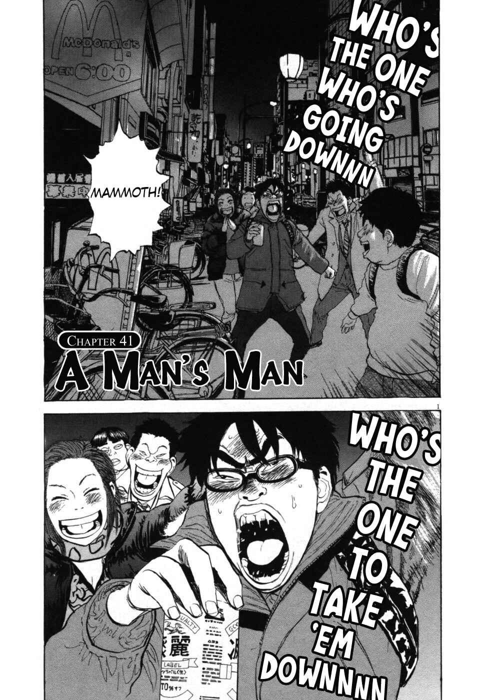 Page 1 Chapter 41 Boys on the Run