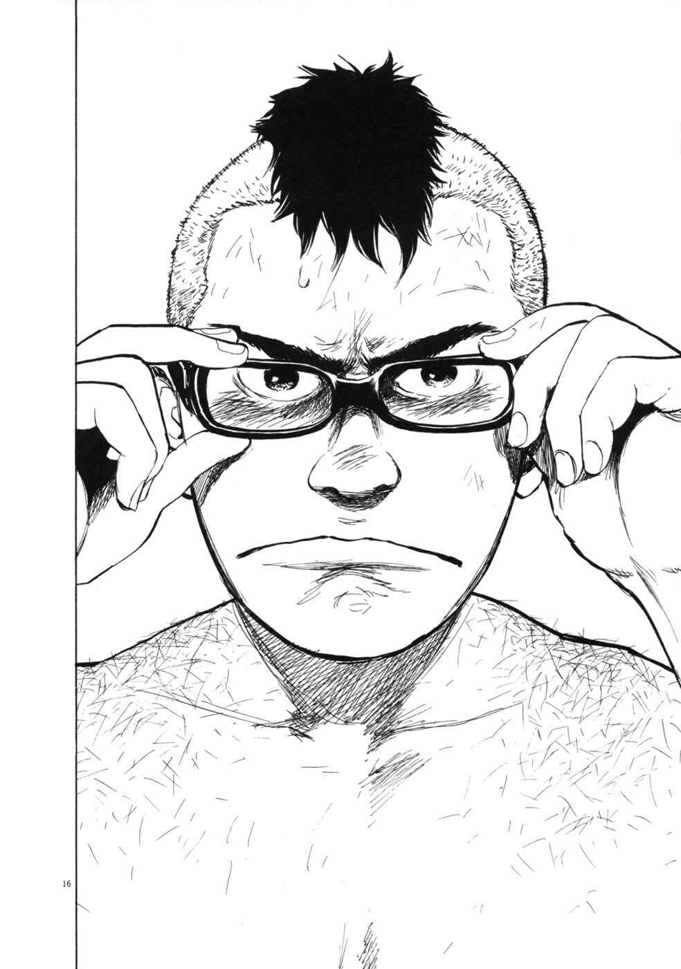 Page 16 Chapter 41 Boys on the Run