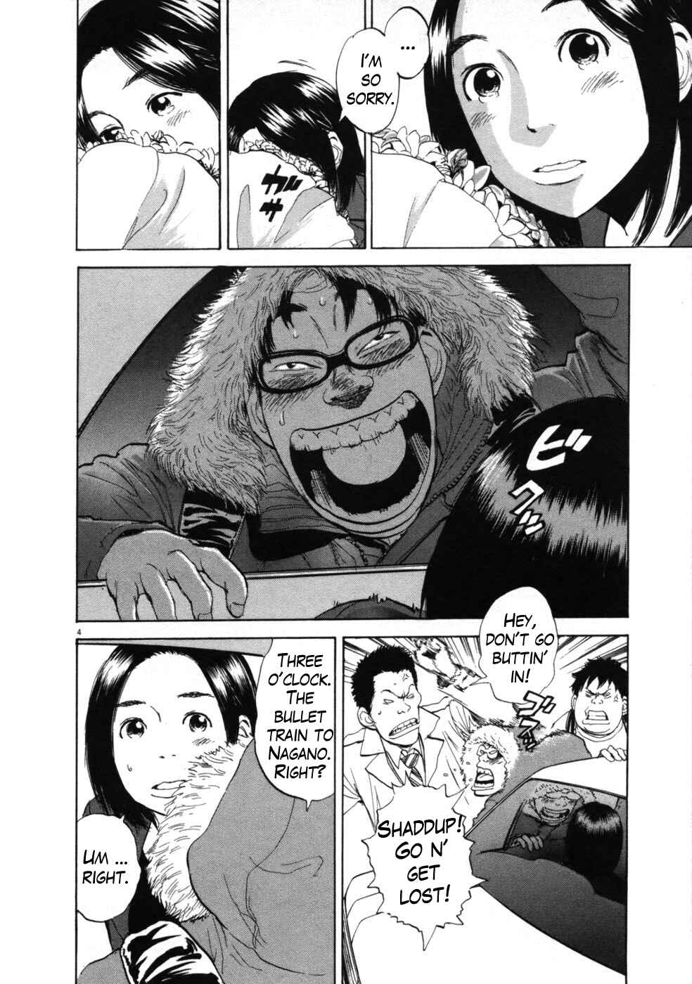 Page 4 Chapter 41 Boys on the Run