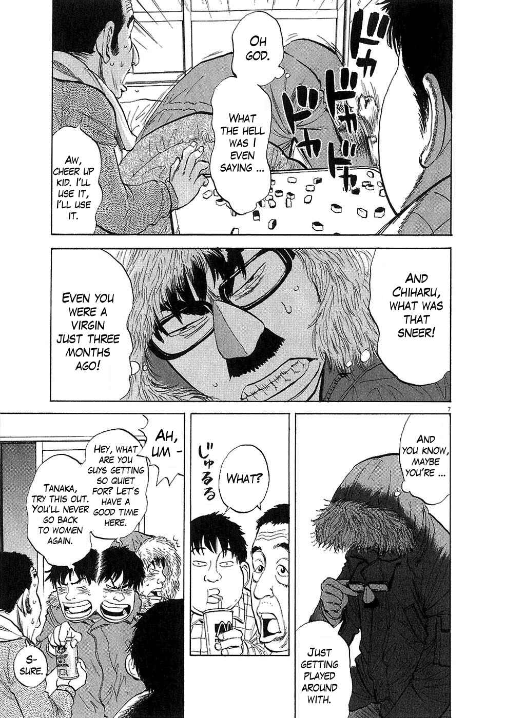 Page 7 Chapter 24 Boys on the Run