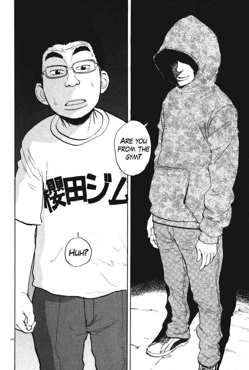 Page 13 Chapter 57 Boys on the Run