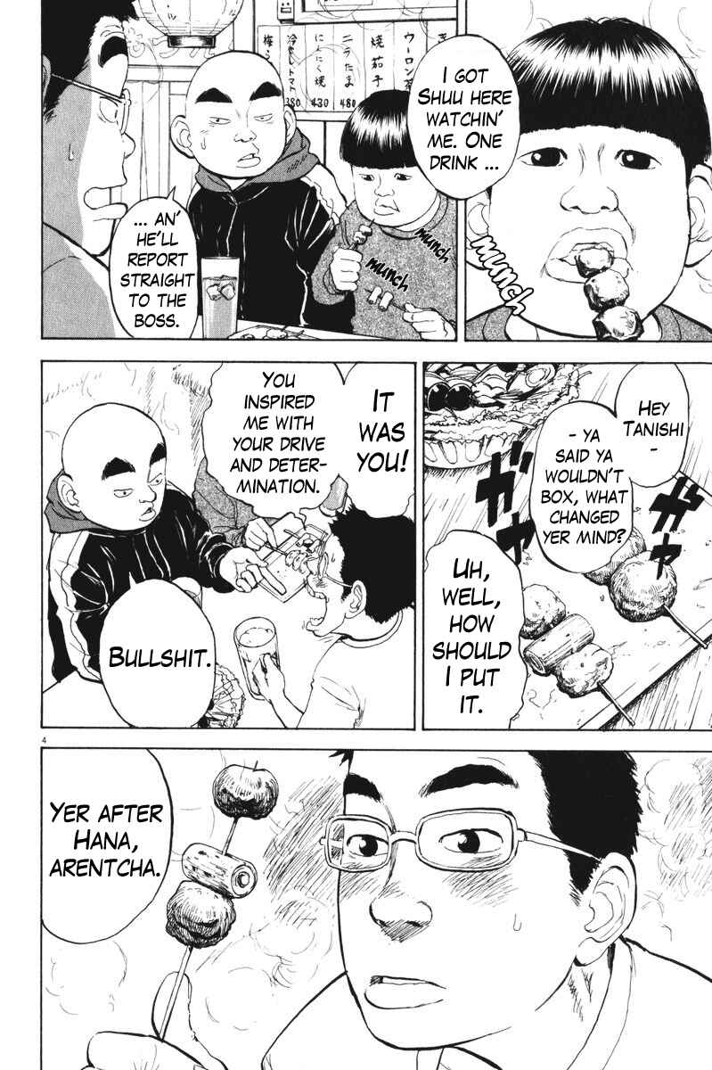 Page 4 Chapter 57 Boys on the Run