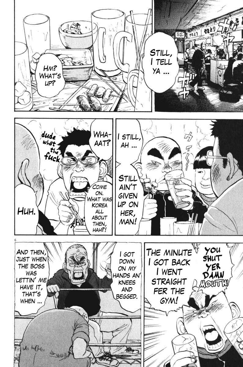 Page 6 Chapter 57 Boys on the Run