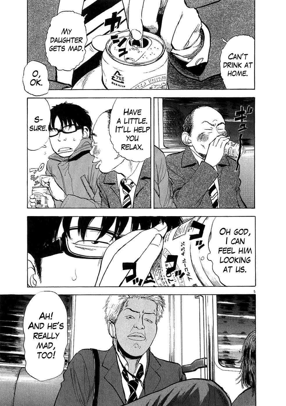 Page 4 Chapter 32 Boys on the Run