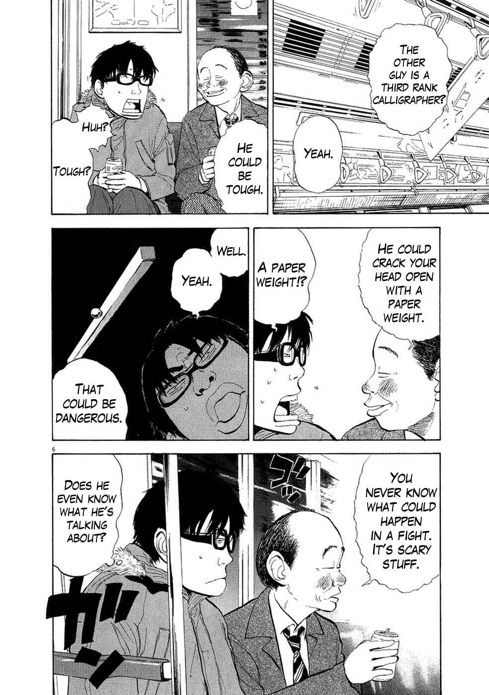 Page 5 Chapter 32 Boys on the Run