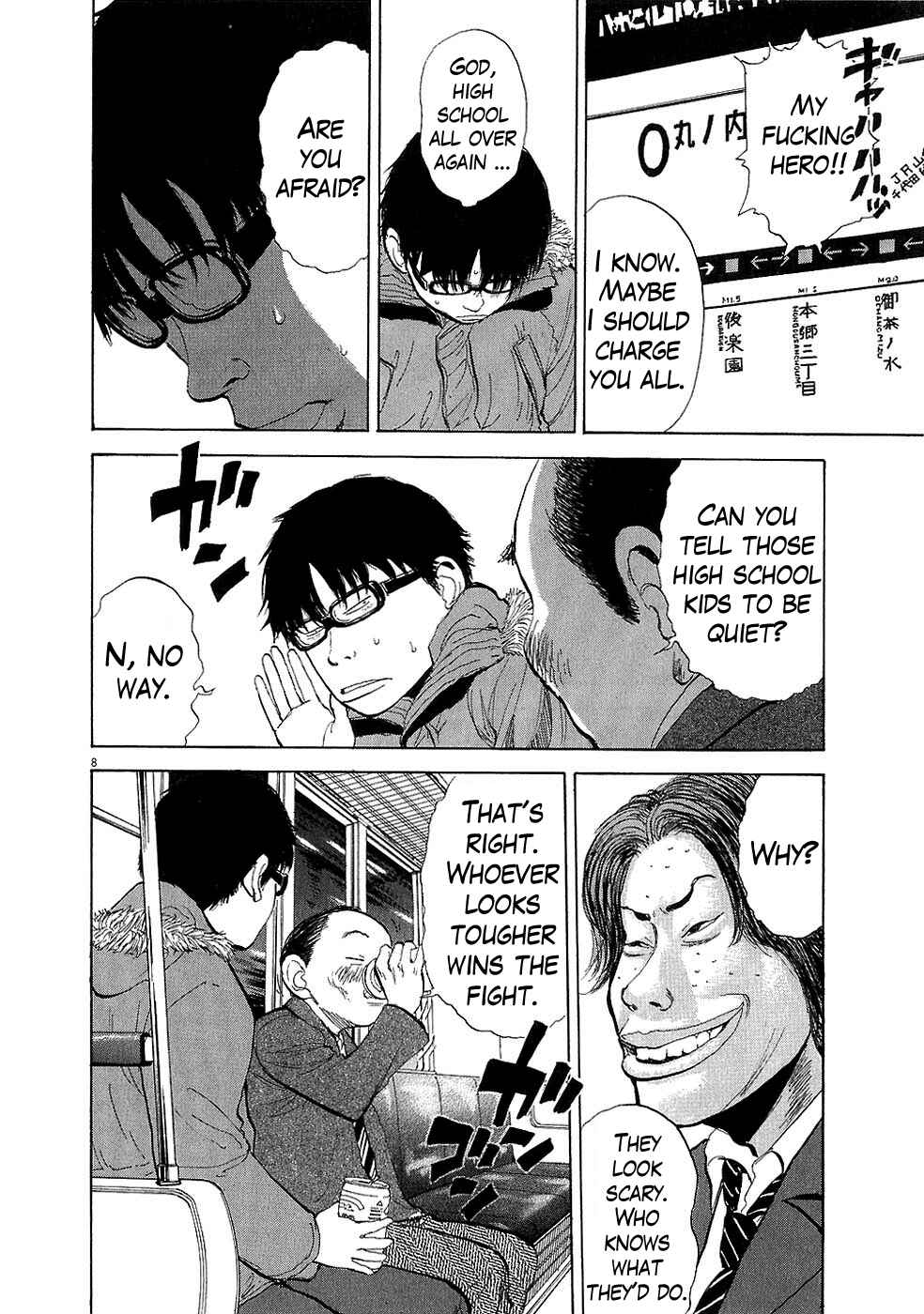 Page 7 Chapter 32 Boys on the Run