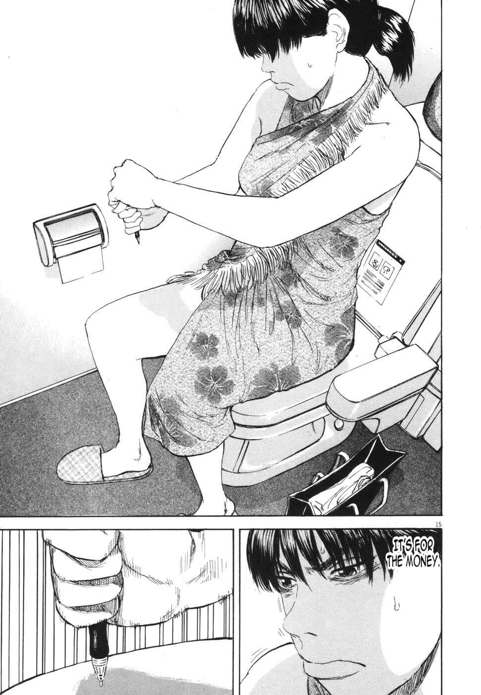Page 15 Chapter 110 Boys on the Run
