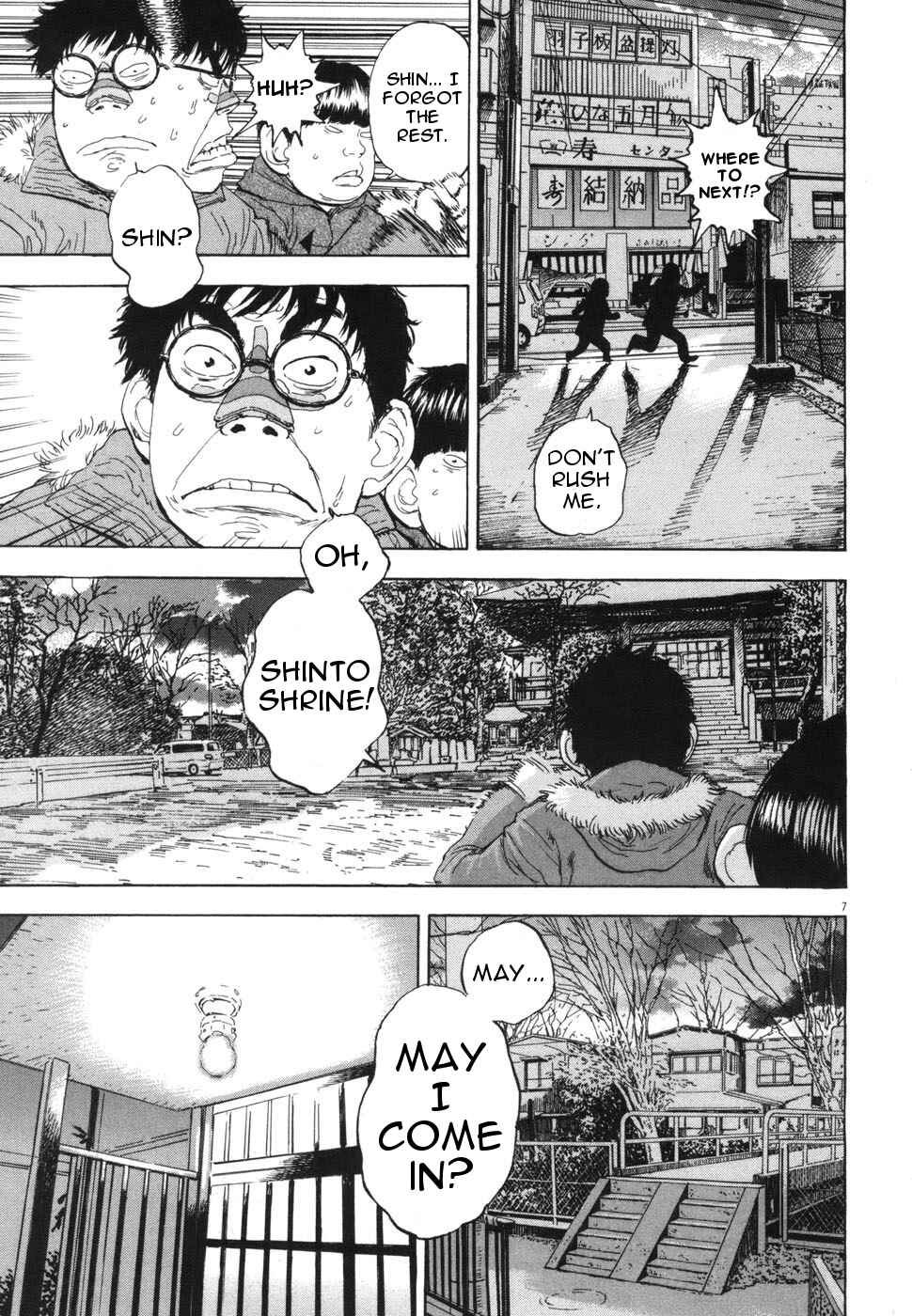 Page 7 Chapter 110 Boys on the Run