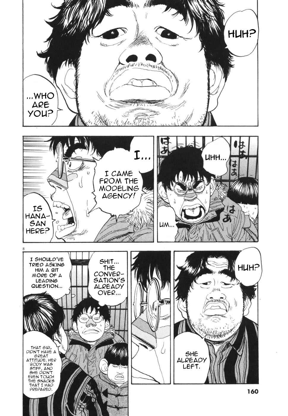 Page 8 Chapter 110 Boys on the Run