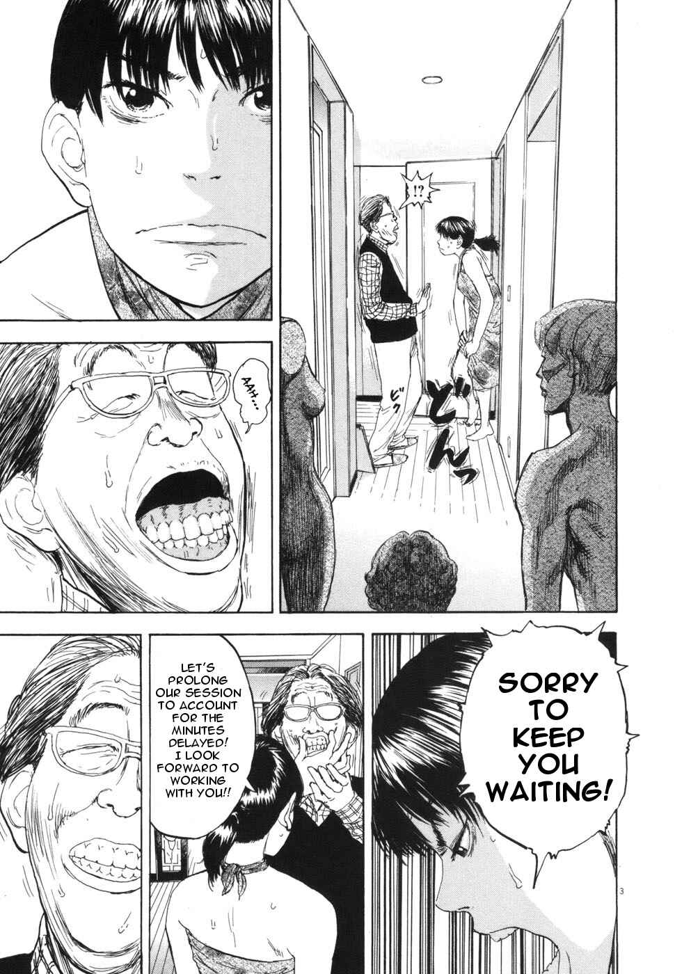 Page 3 Chapter 111 Boys on the Run