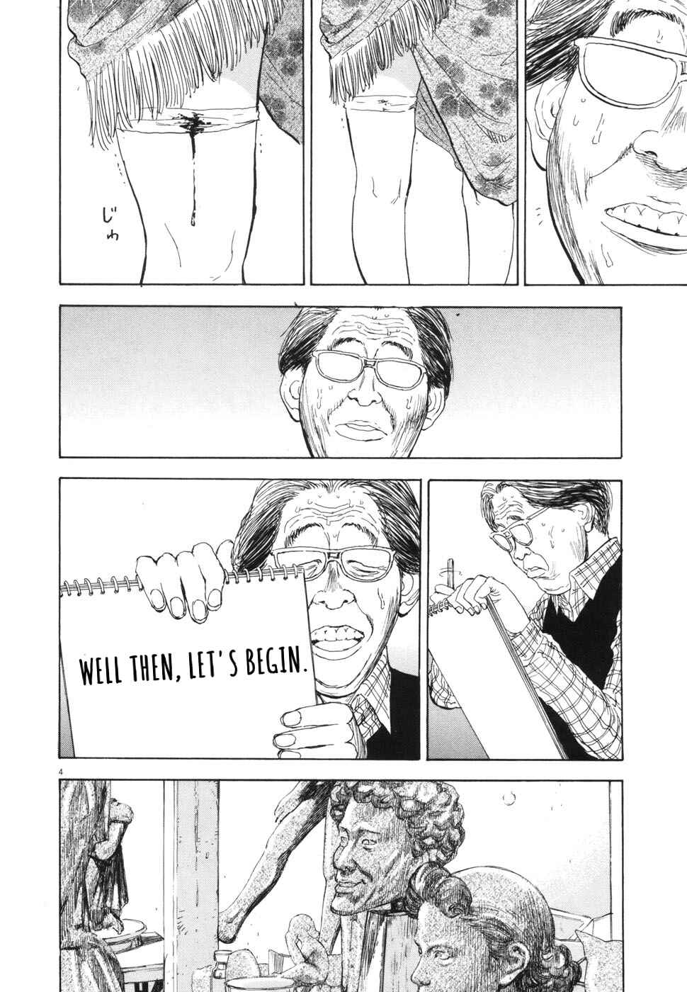 Page 4 Chapter 111 Boys on the Run