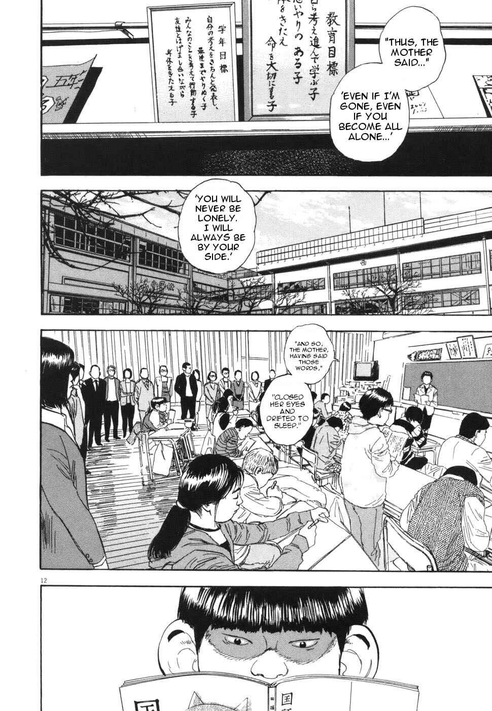 Page 12 Chapter 115 Boys on the Run