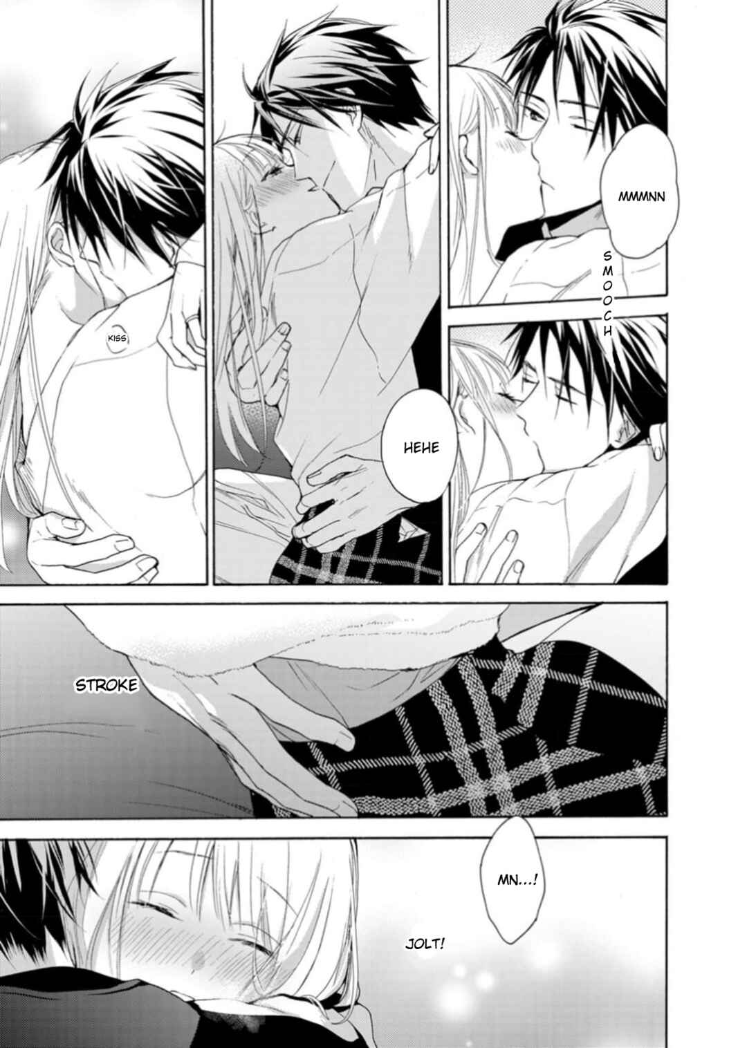 Page 17 Chapter 5 Ougo Karen wa Amakami suru