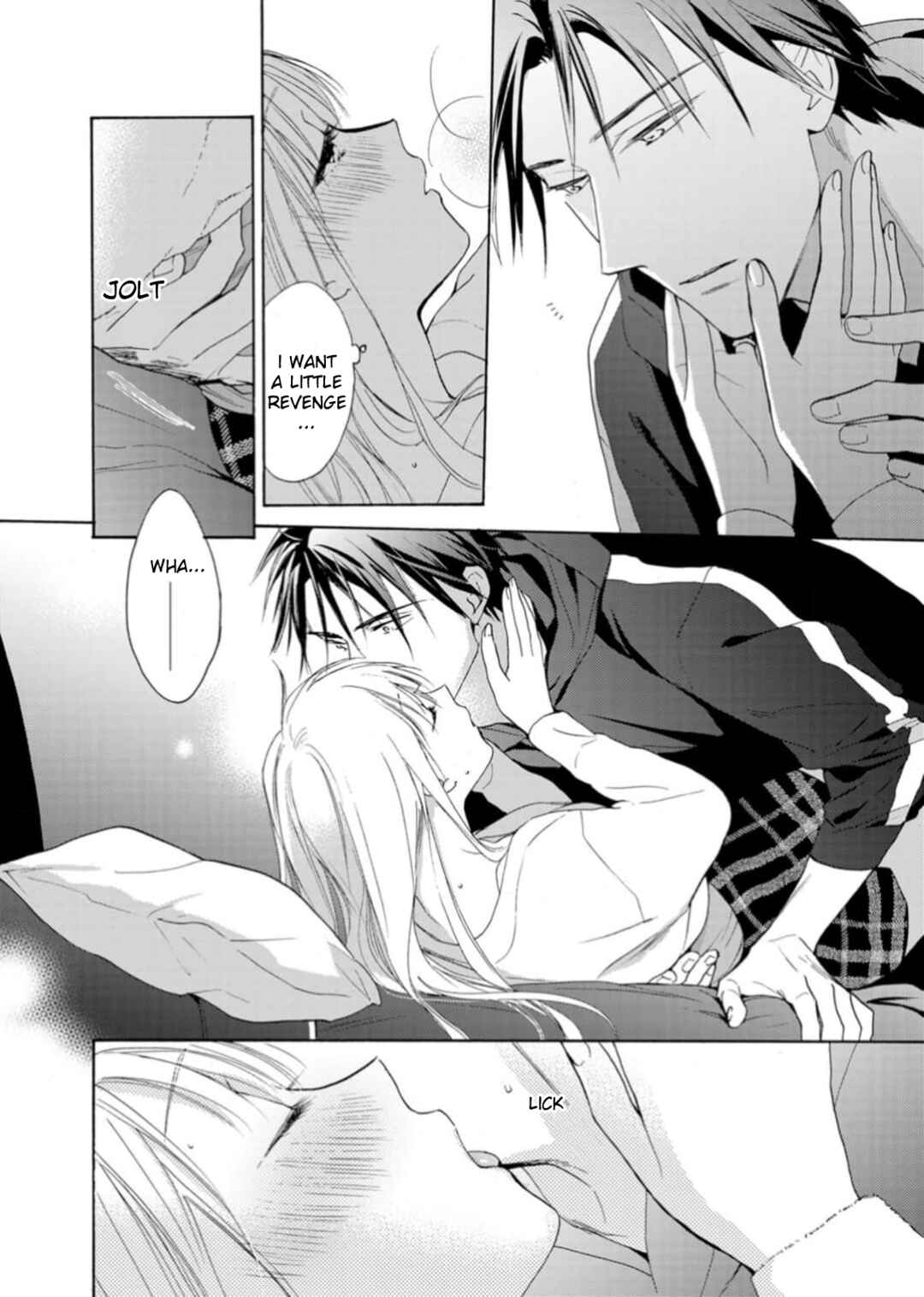 Page 24 Chapter 5 Ougo Karen wa Amakami suru