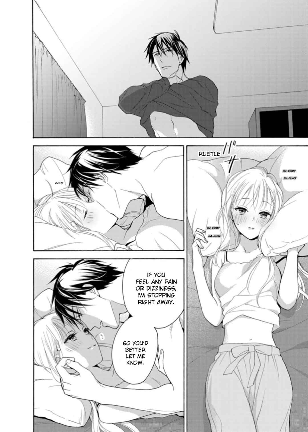 Page 6 Chapter 5 Ougo Karen wa Amakami suru