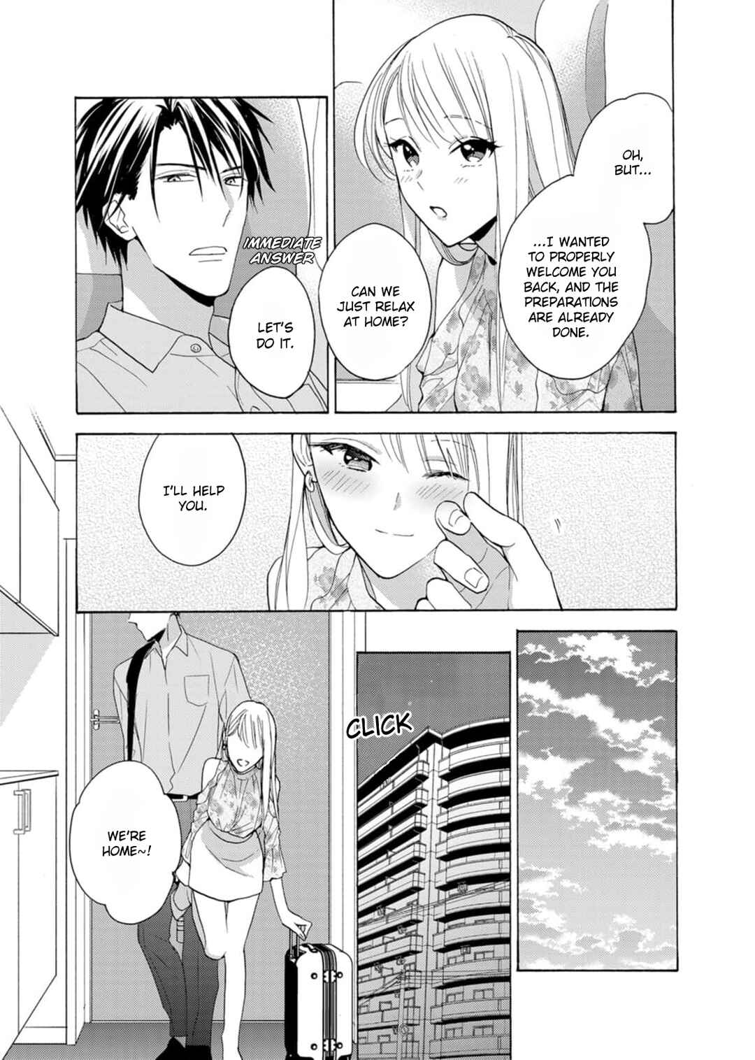 Page 21 Chapter 8 Ougo Karen wa Amakami suru