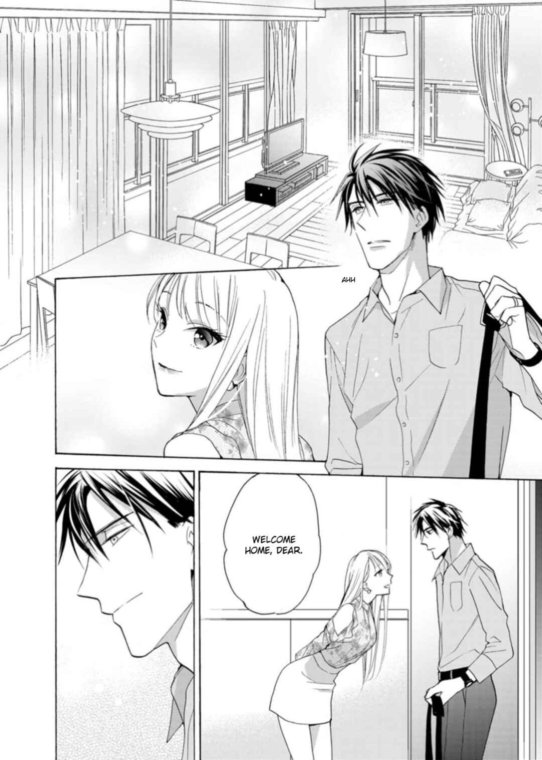 Page 22 Chapter 8 Ougo Karen wa Amakami suru