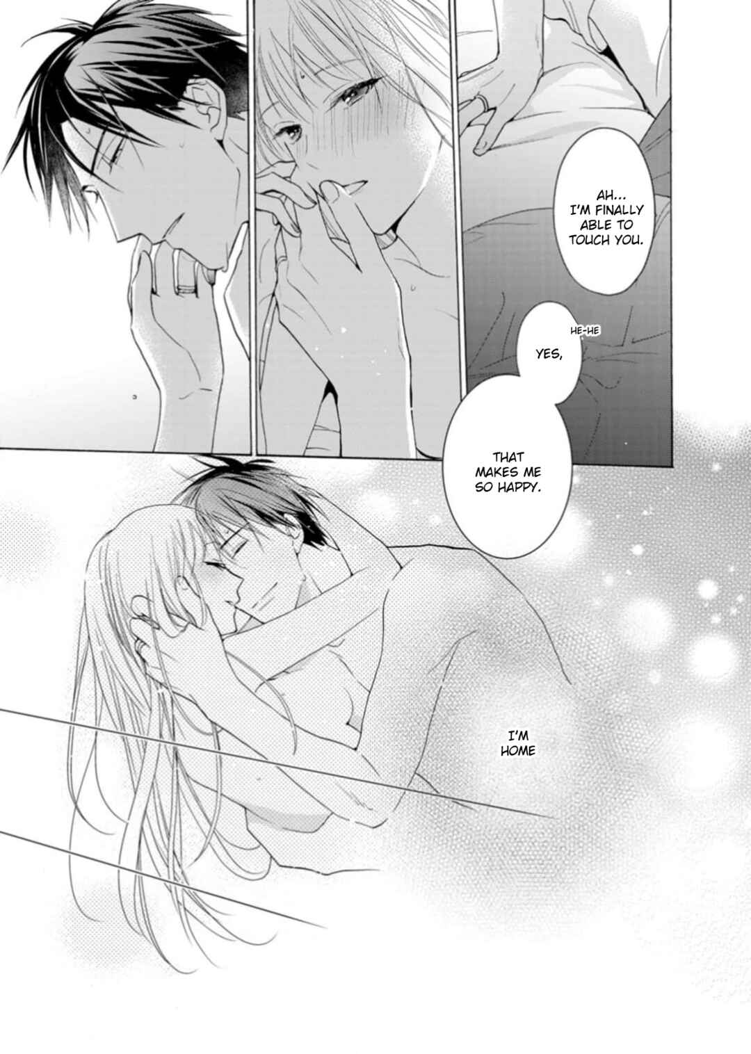 Page 25 Chapter 8 Ougo Karen wa Amakami suru