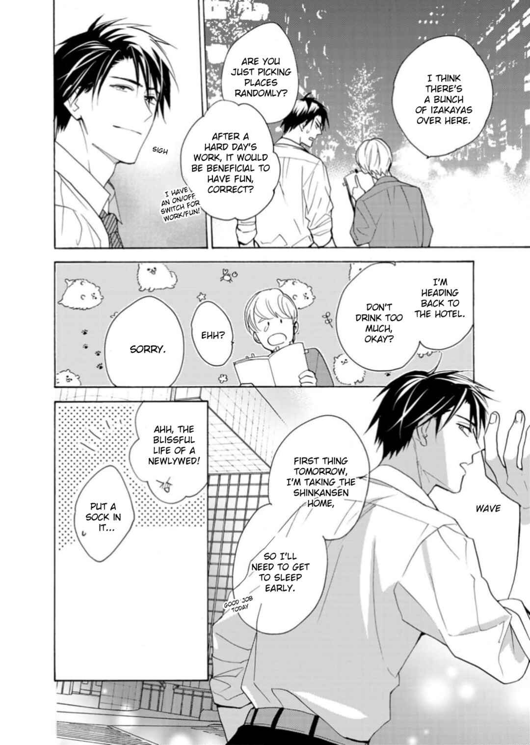 Page 4 Chapter 8 Ougo Karen wa Amakami suru