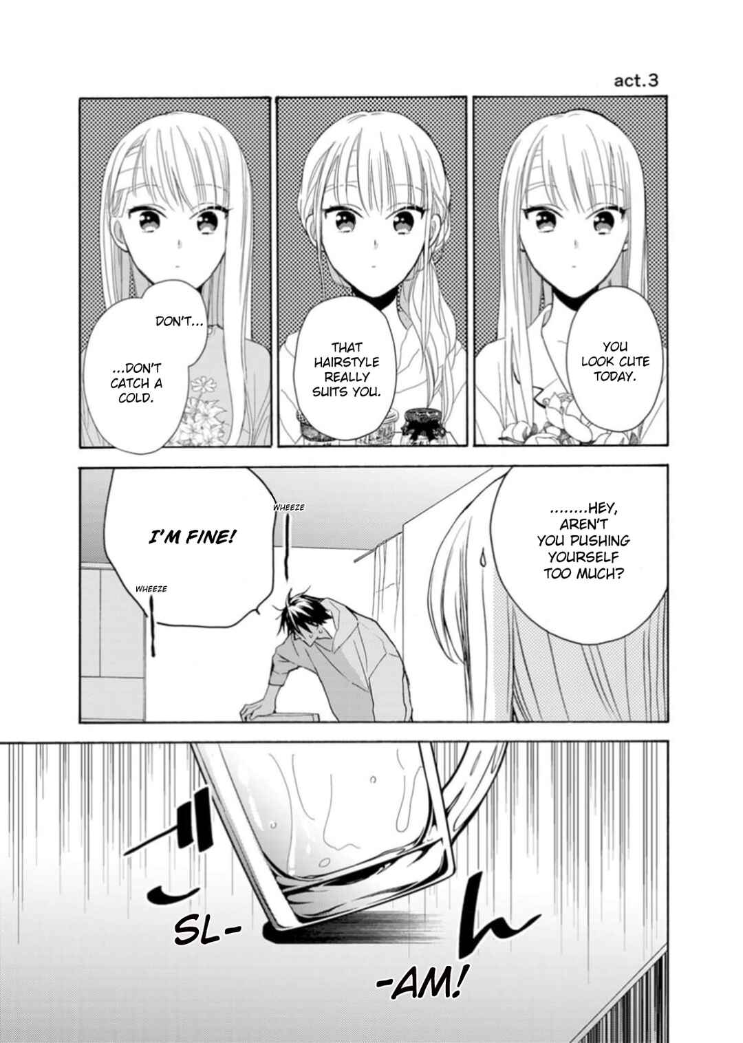 Page 1 Chapter 3 Ougo Karen wa Amakami suru