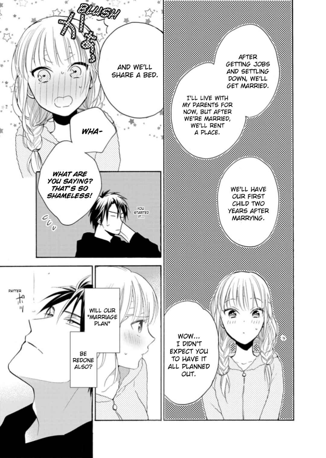 Page 15 Chapter 3 Ougo Karen wa Amakami suru