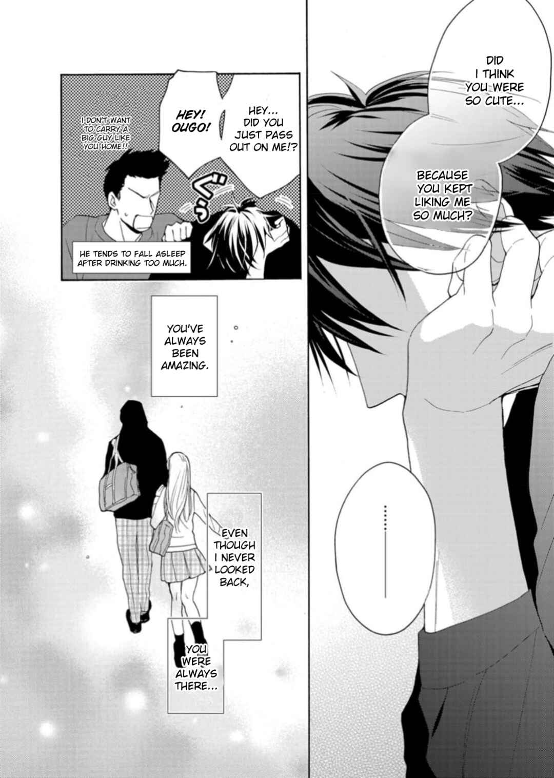 Page 6 Chapter 3 Ougo Karen wa Amakami suru