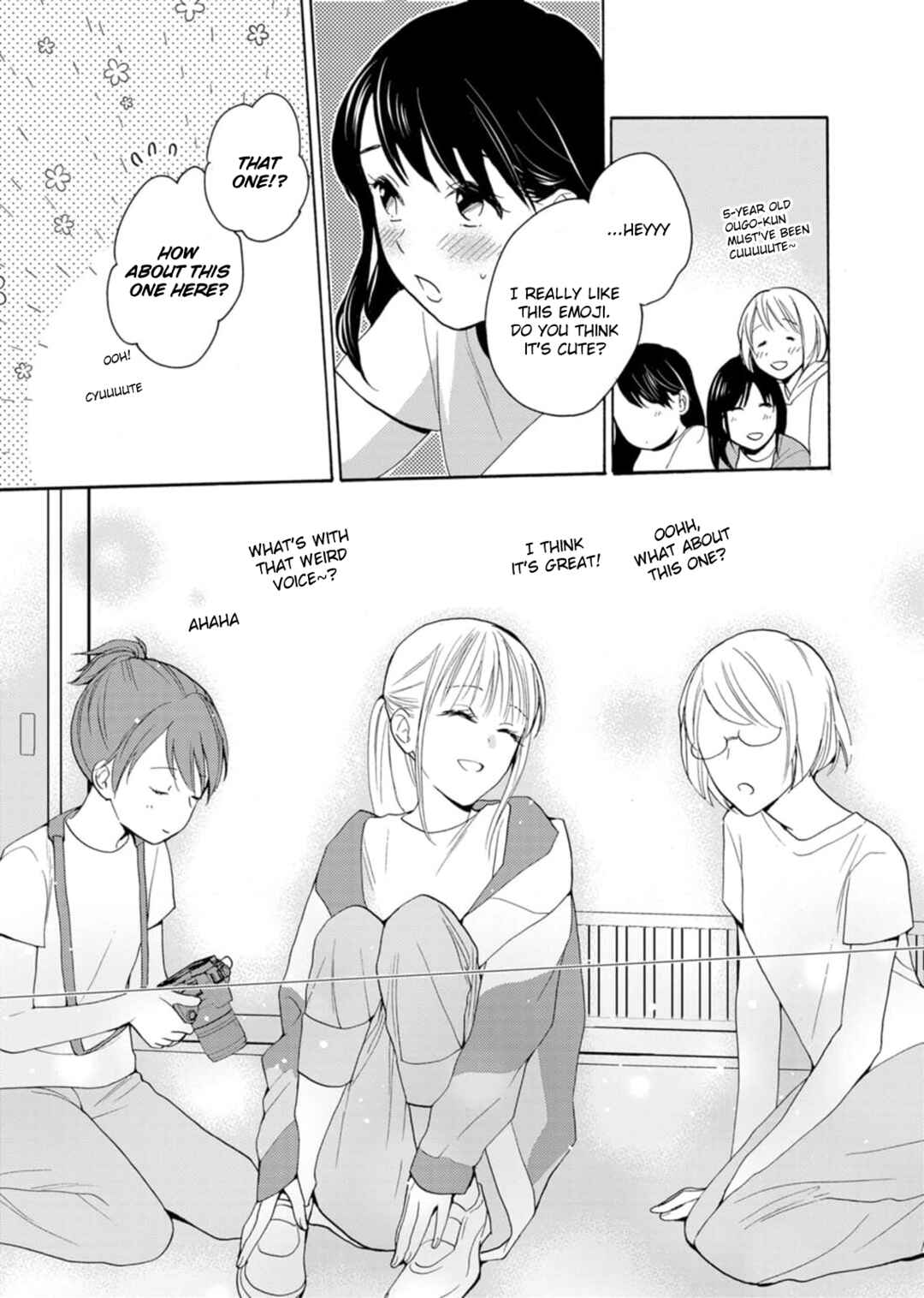 Page 15 Chapter 7 Ougo Karen wa Amakami suru