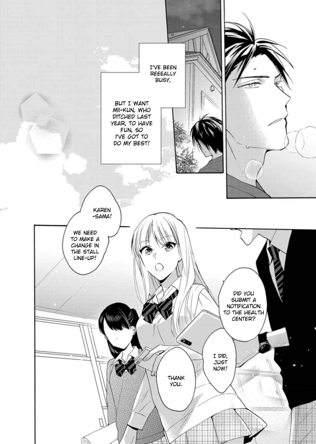 Page 2 Chapter 7 Ougo Karen wa Amakami suru