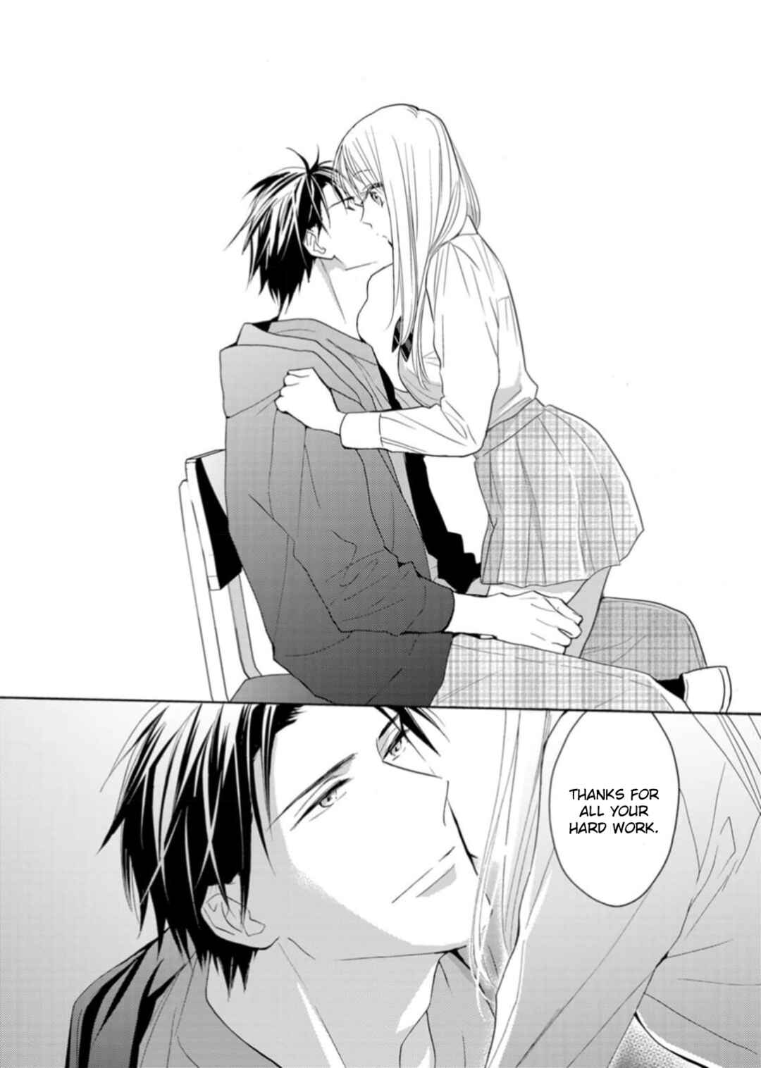 Page 26 Chapter 7 Ougo Karen wa Amakami suru