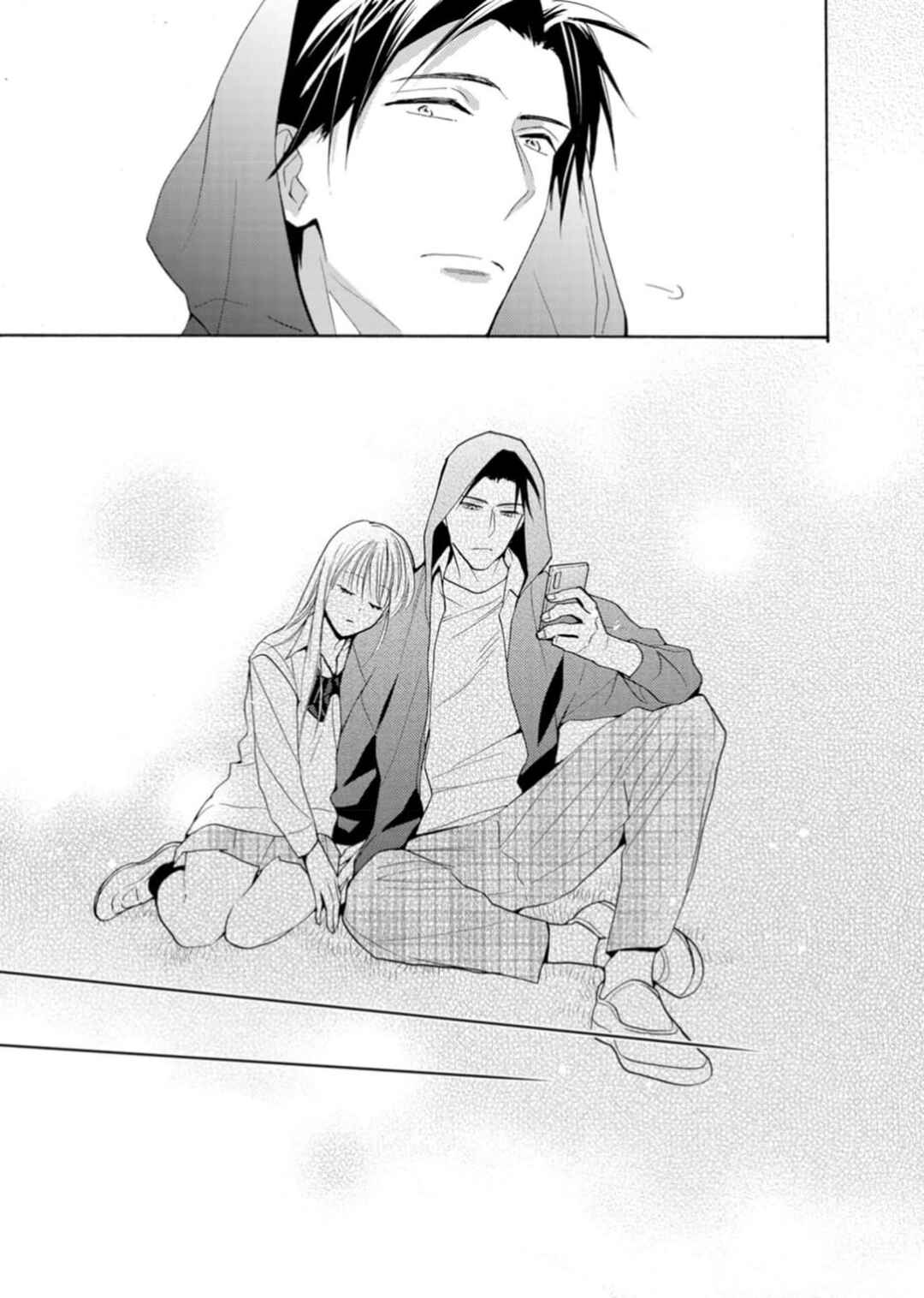 Page 9 Chapter 7 Ougo Karen wa Amakami suru