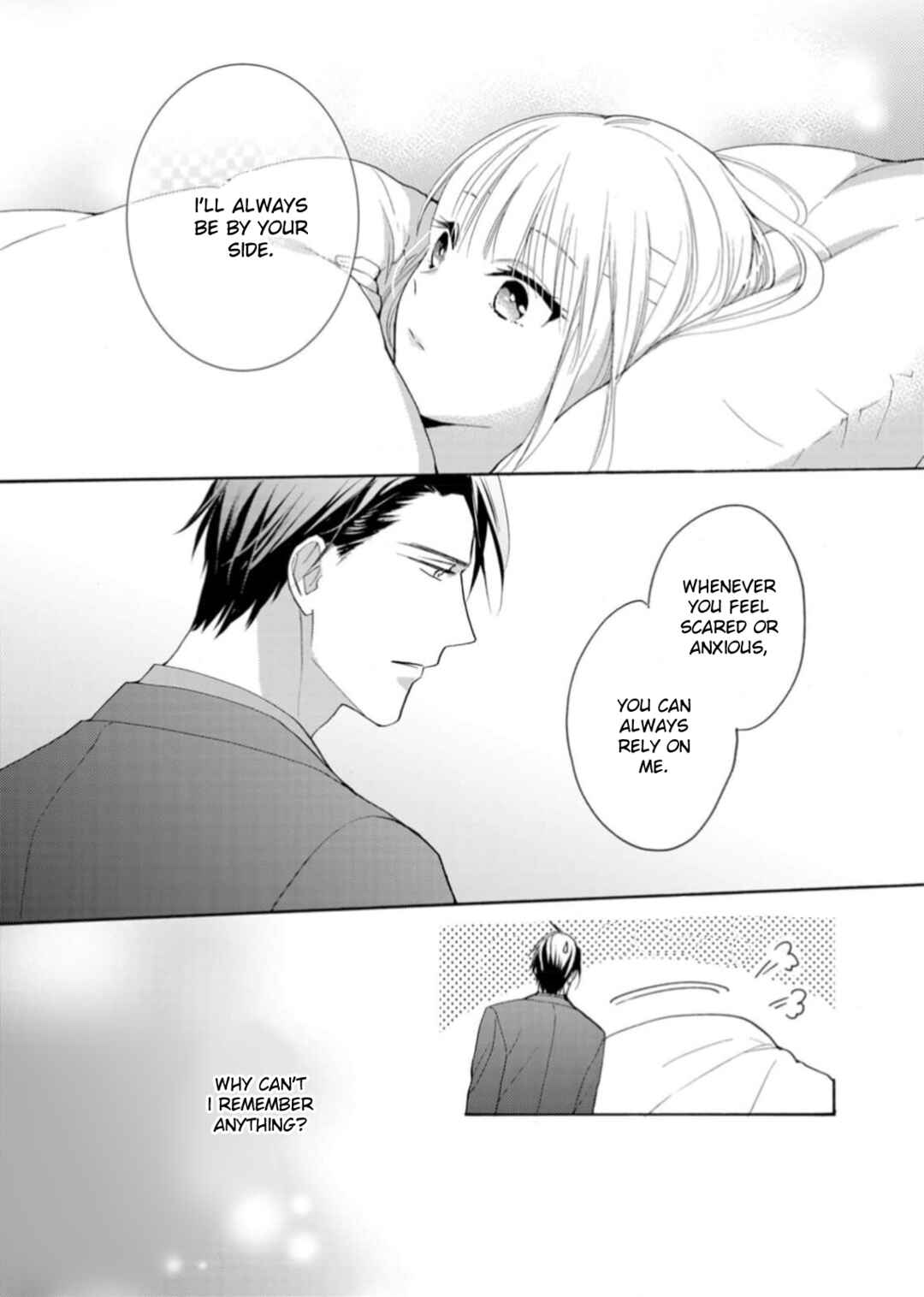 Page 11 Chapter 4 Ougo Karen wa Amakami suru