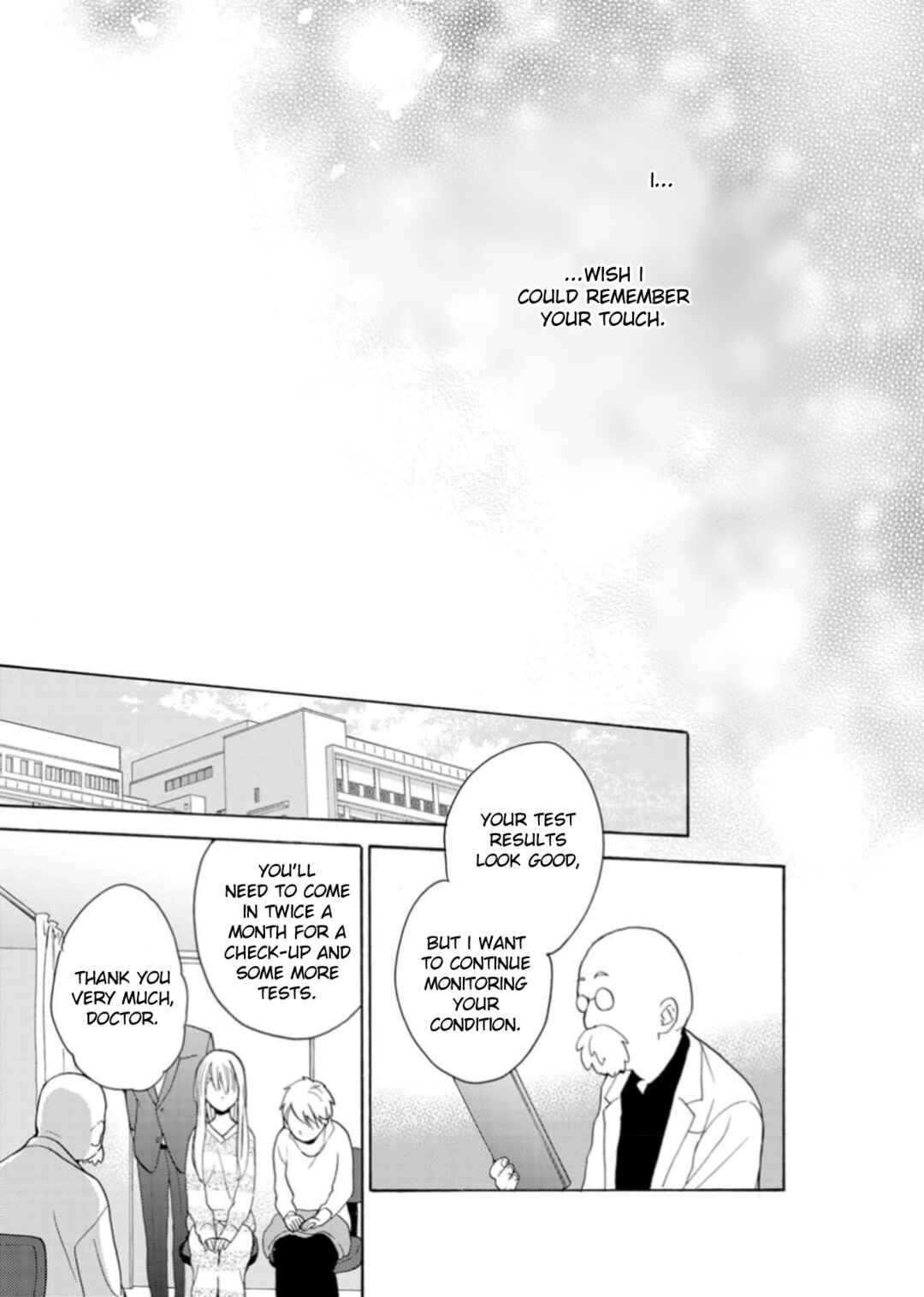 Page 13 Chapter 4 Ougo Karen wa Amakami suru