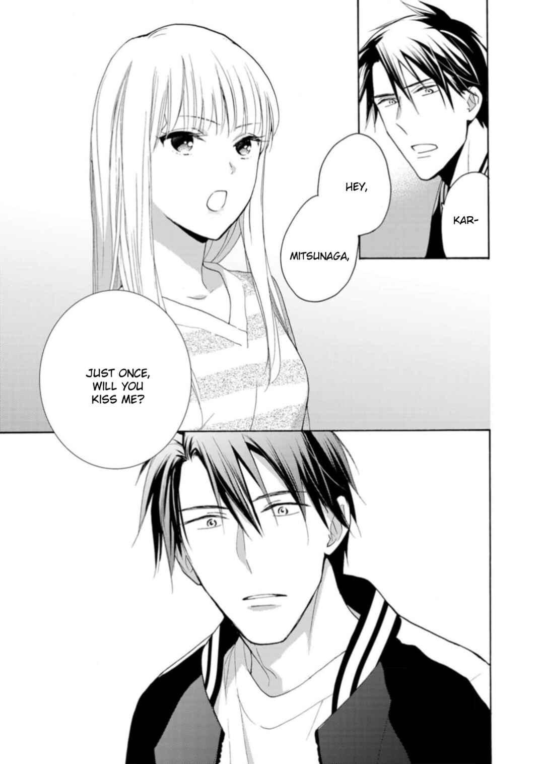 Page 15 Chapter 4 Ougo Karen wa Amakami suru