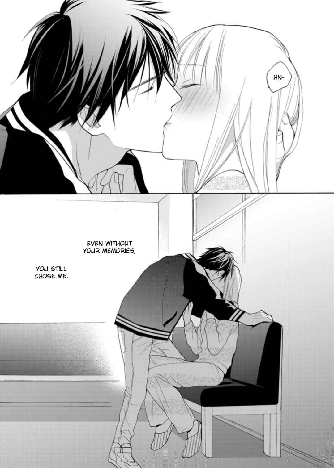 Page 17 Chapter 4 Ougo Karen wa Amakami suru