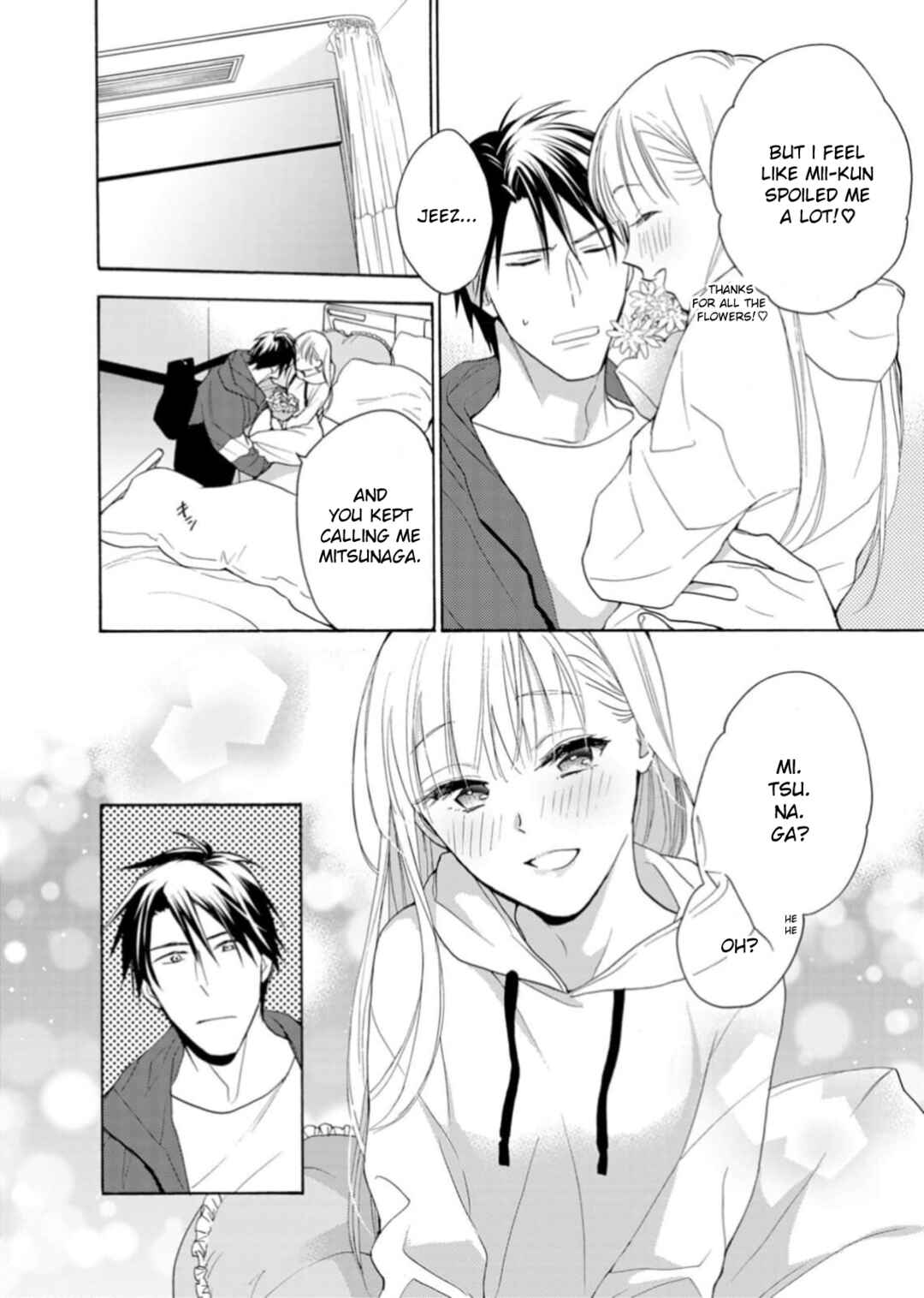 Page 22 Chapter 4 Ougo Karen wa Amakami suru