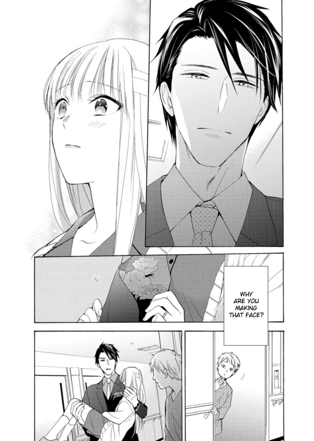 Page 7 Chapter 4 Ougo Karen wa Amakami suru