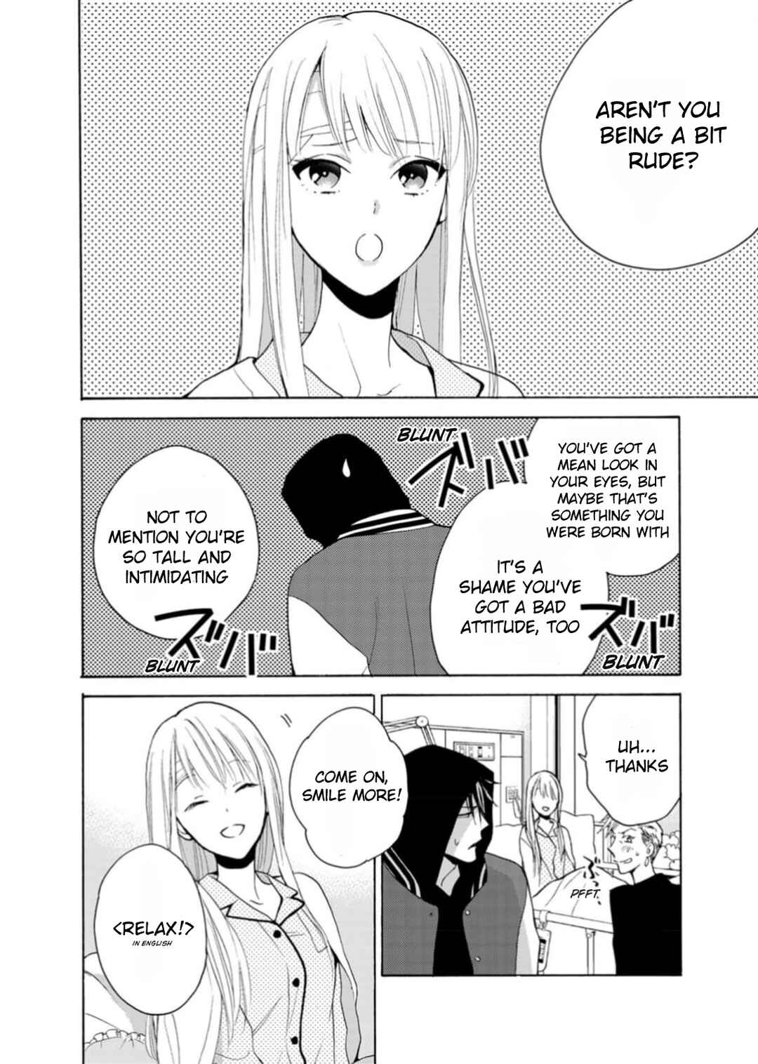 Page 10 Chapter 2 Ougo Karen wa Amakami suru