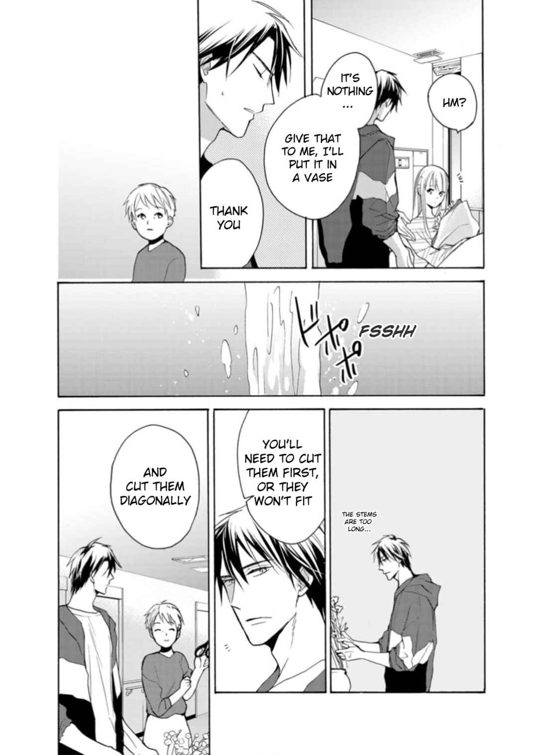 Page 18 Chapter 2 Ougo Karen wa Amakami suru