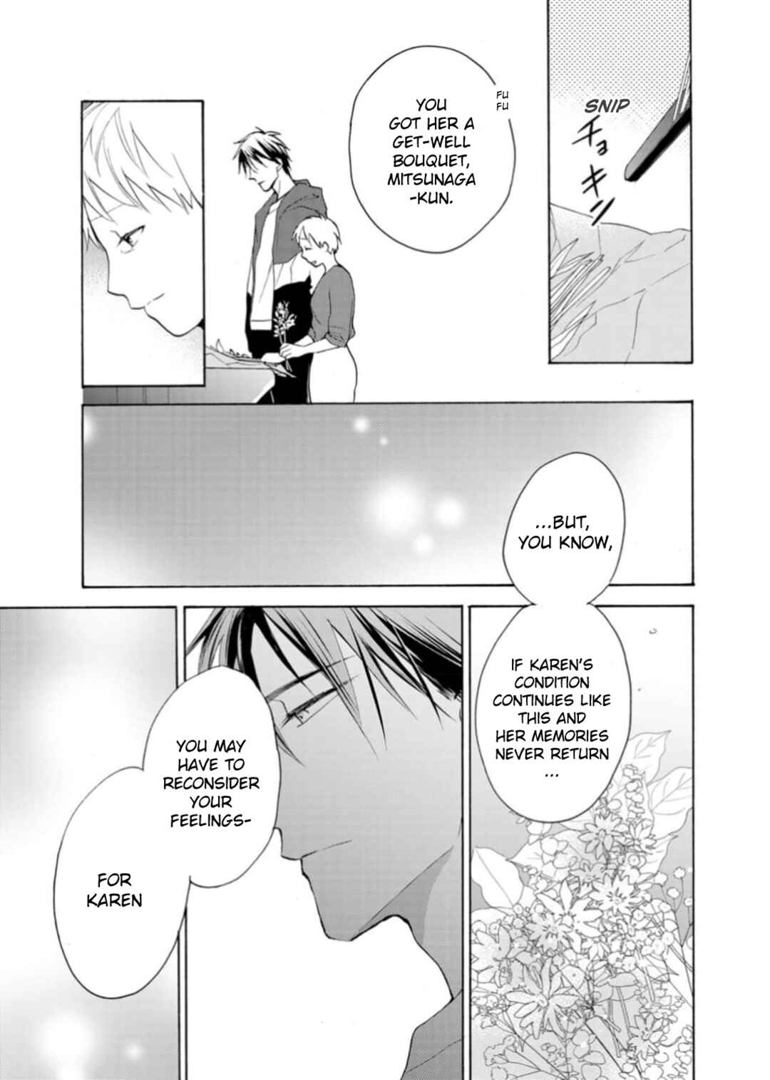 Page 19 Chapter 2 Ougo Karen wa Amakami suru