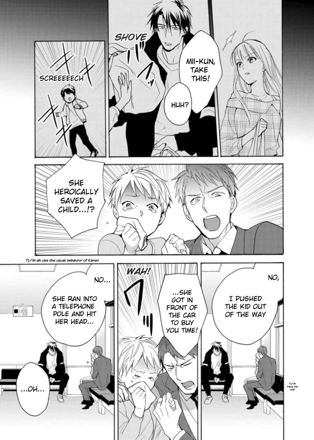 Page 3 Chapter 2 Ougo Karen wa Amakami suru