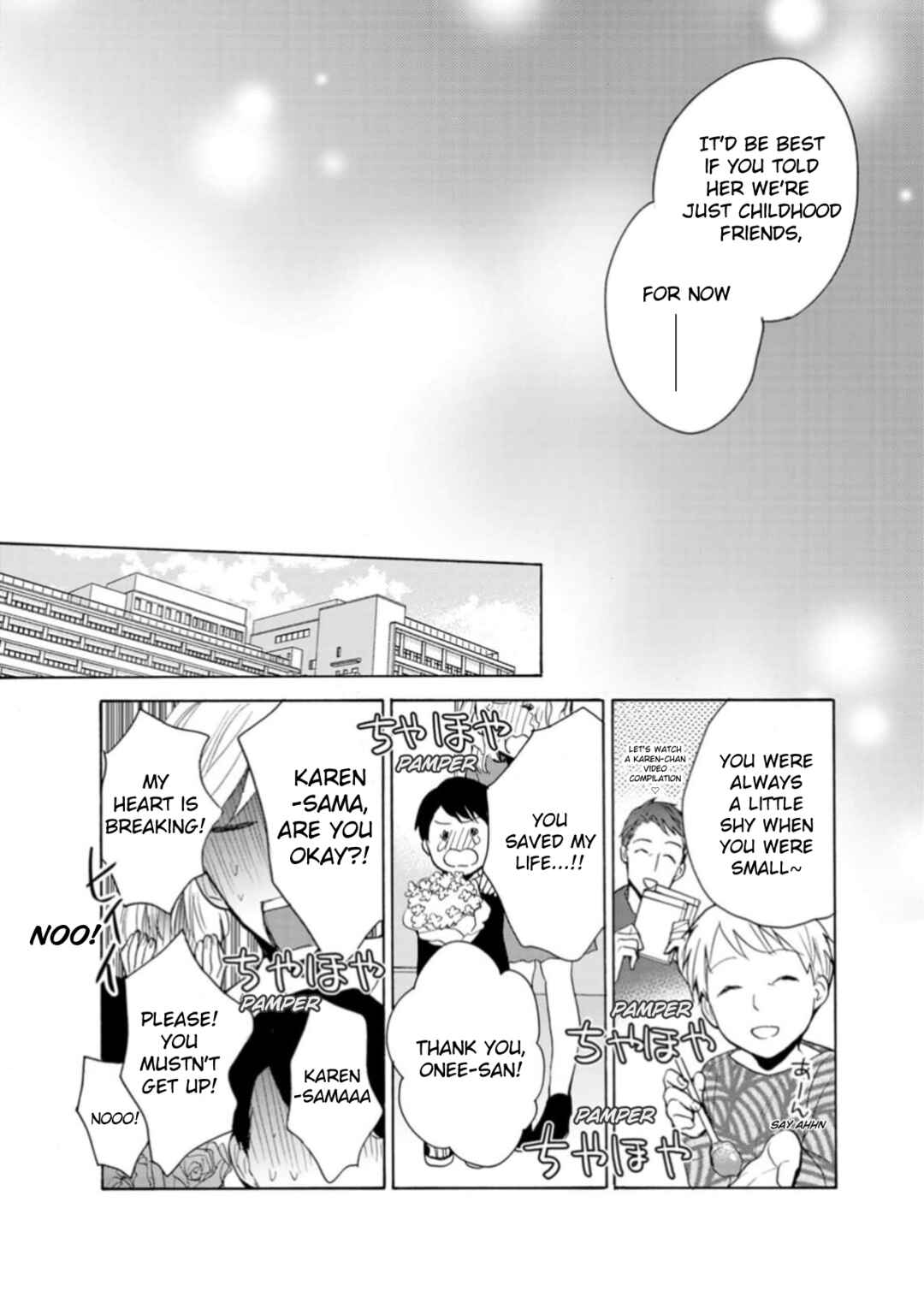 Page 6 Chapter 2 Ougo Karen wa Amakami suru
