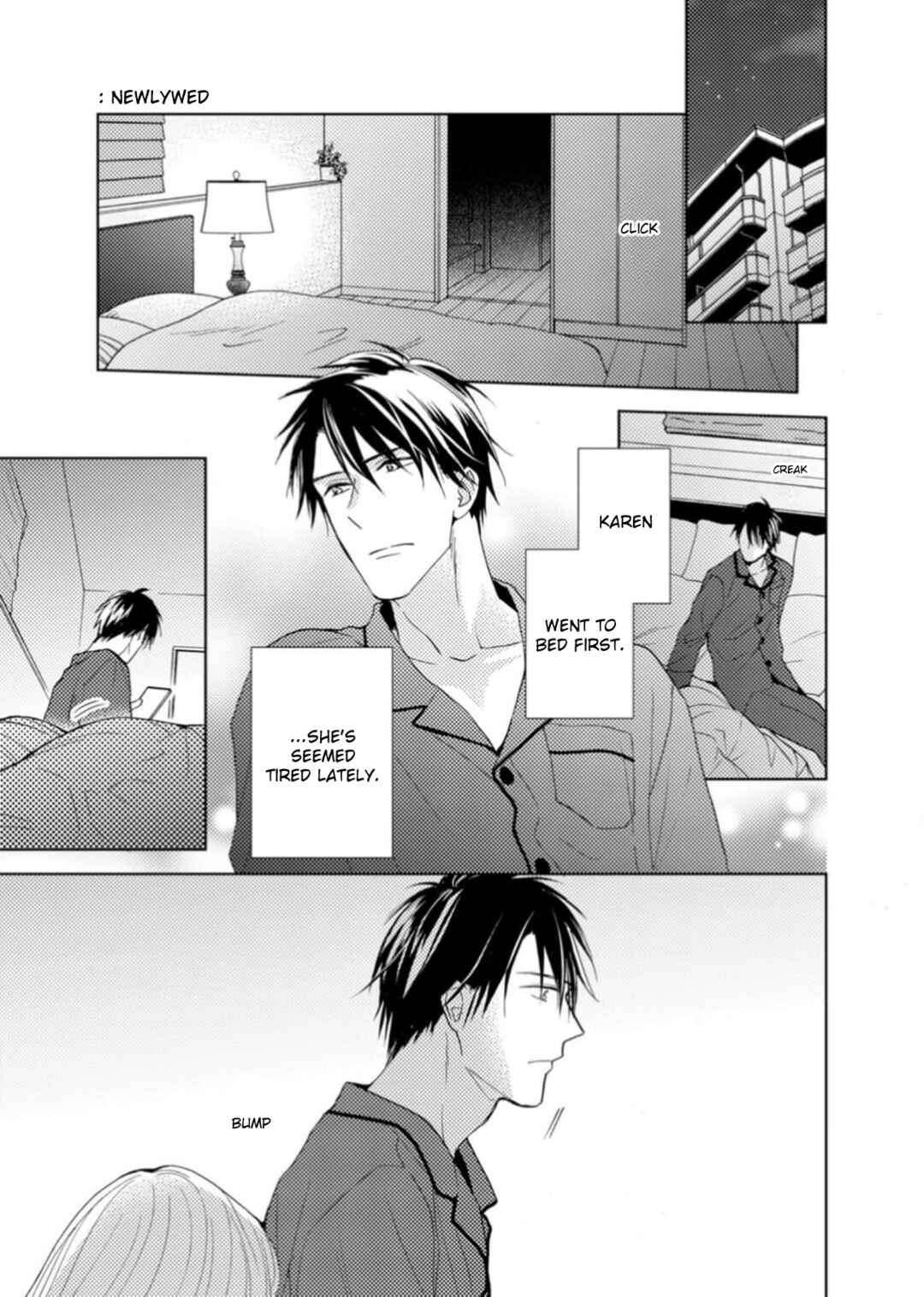 Page 17 Chapter 6 Ougo Karen wa Amakami suru