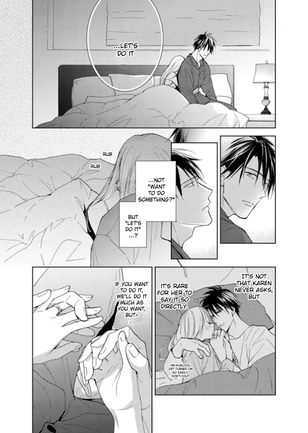 Page 18 Chapter 6 Ougo Karen wa Amakami suru
