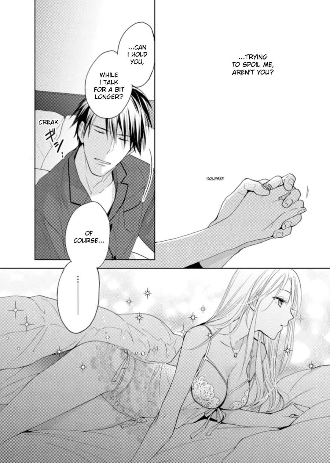Page 22 Chapter 6 Ougo Karen wa Amakami suru